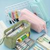 Expandable Pencil Box - Large Capacity Multi Layered Stationery Storage Bag, Durable Zipper Pocket for Students, Artists, and Professionals