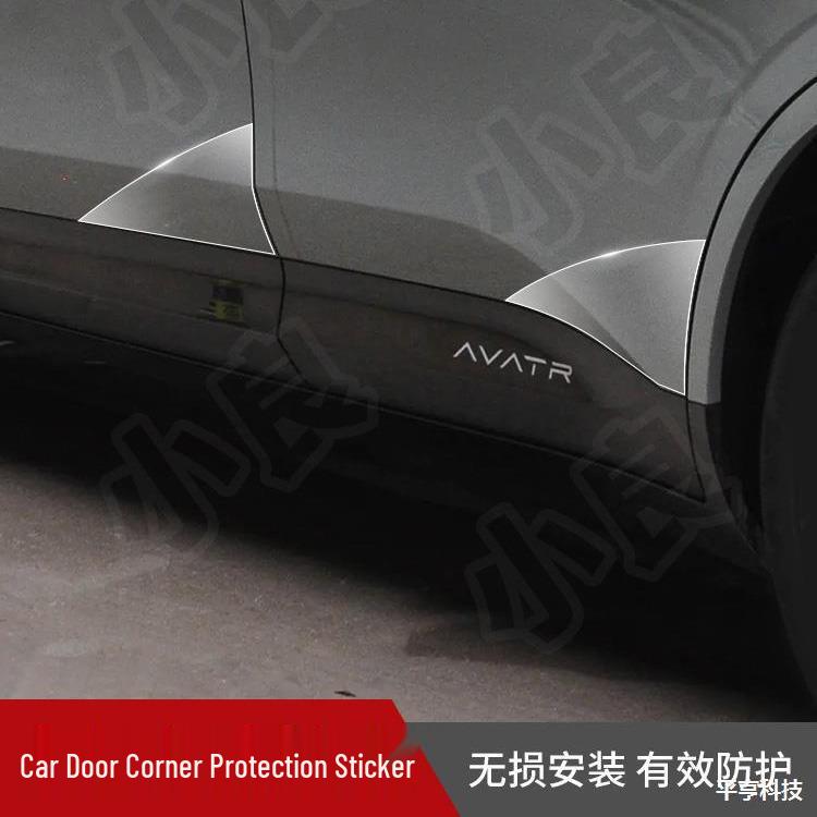 TPU Transparente Lackschutzfolie für Avatr 11 Türkanten, Kratzfest, Vorne & Hinten