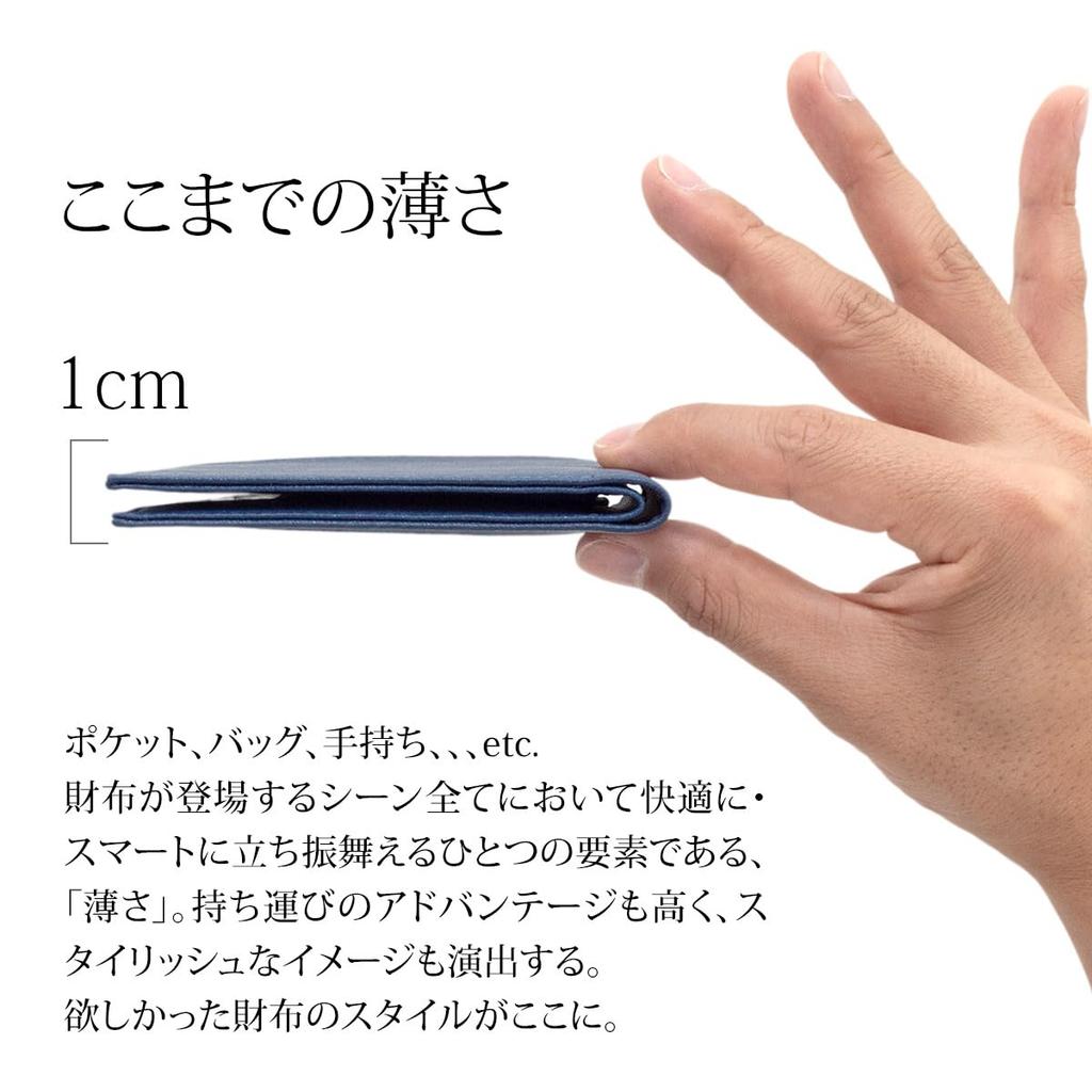 Dom Teporna Bifold Wallet for Thin Cowhide YKK Simple Includes Bill Coin Card Slim Wallet for Black Ultra-Thin Men, Leather, Zipper, Design,