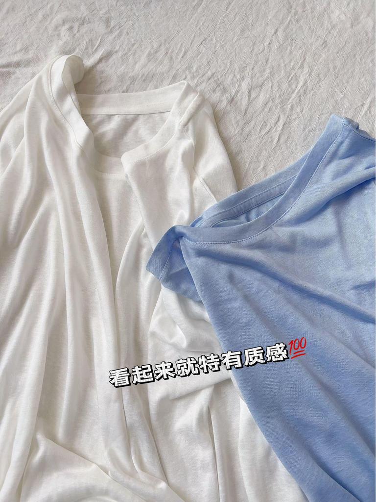 Women's Lyocell Tencel Long Sleeve Round Neck Loose Knit Sunscreen Cover-Up Top