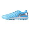 Lining Jin Comfortable Simple TF (Rubber Studs) Artificial Turf Non-Slip Wear-Resistant Soccer Shoes Men Soccer Shoes Blue ASTU0045-5