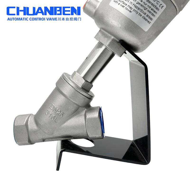 Stainless Steel Pneumatic Actuator for Angle Seat Valve ISO Standard 1.6MPa Pressure Water Applications