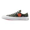 Kenzo X Converse Chuck 70 Low Cypress Black White Unisex Sneakers Green A16291C