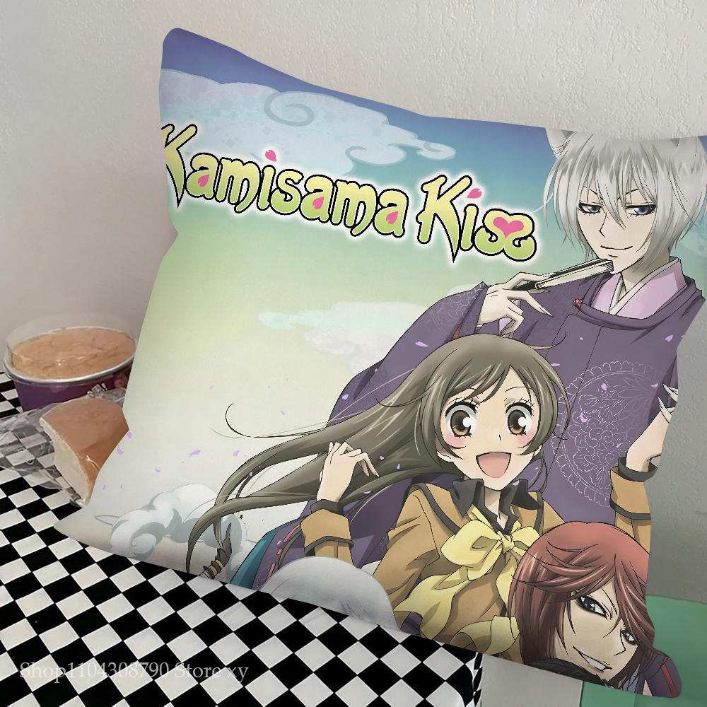 Anime Kamisama Hajimemashita Tomoe Kiss Pillow Bedroom Sofa Leisure Comfort Cushion Car Living Room Home Decoration