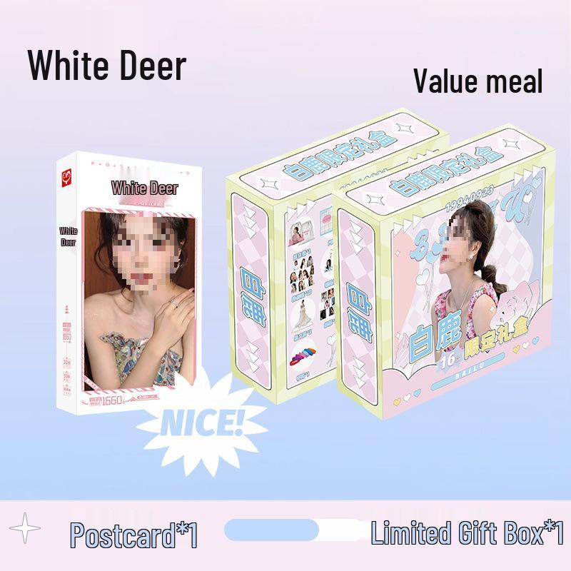 Bai Lu Deluxe Gift Set: Photobook, Lyrics Book, Canvas Bag, Keychain, Album