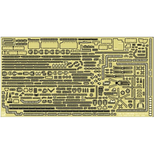 Pit-Road 1/700 GB Series Upgrade Parts for Japan Maritime Self-Defense Force Destroyer Kaga 2024, Plastic Model Parts GB7024 (Ship)