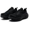 Saucony Hurricane 25 Running Shoes Unisex Black - S11026-501