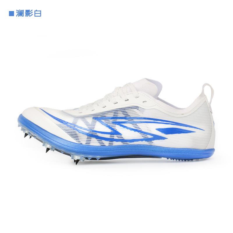 

New low-top football shoes male adolescent students female TF broken nails AG long nails football shoes competition football shoes 45