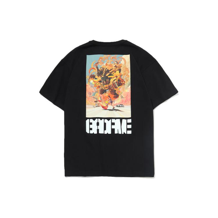 Li Ning Basketball Collection T Shirt Men's Black AHSR027-2