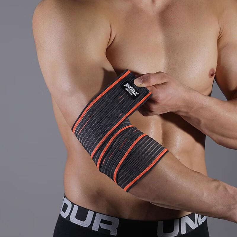 WEZHO Sports Elbow Compression Wrap Bandage