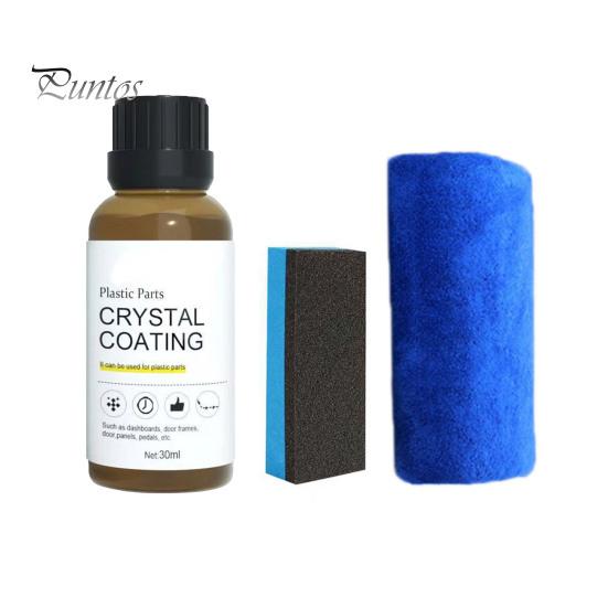 

Средство для покрытия салона автомобиля, раствор для восстановления кожи, защита от ультрафиолета, высокая эффективность, простота применения, бальзам для ухода за кожей, восстановитель покрытия 1pc