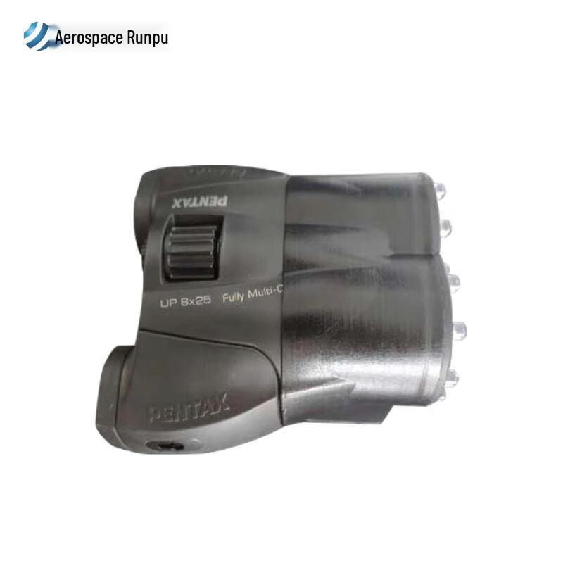 HT-404C Infrared Anti-Peeping Camera Detector