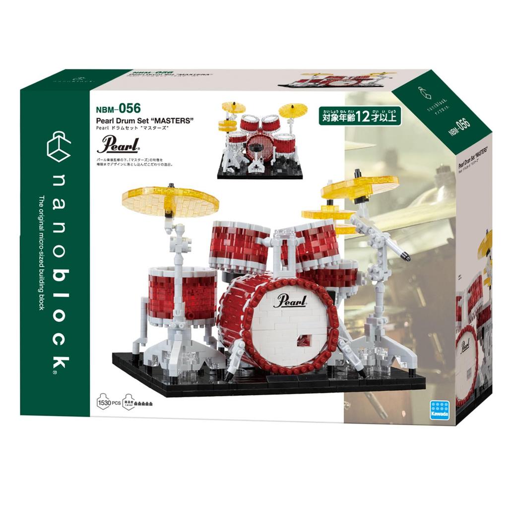 Kawada Nanoblock Pearl Drum Set "Masters" NBM-056, 7 x 28 x 21 cm, Ages 12 and Up, Interior Decoration, Hobby, NBM-056