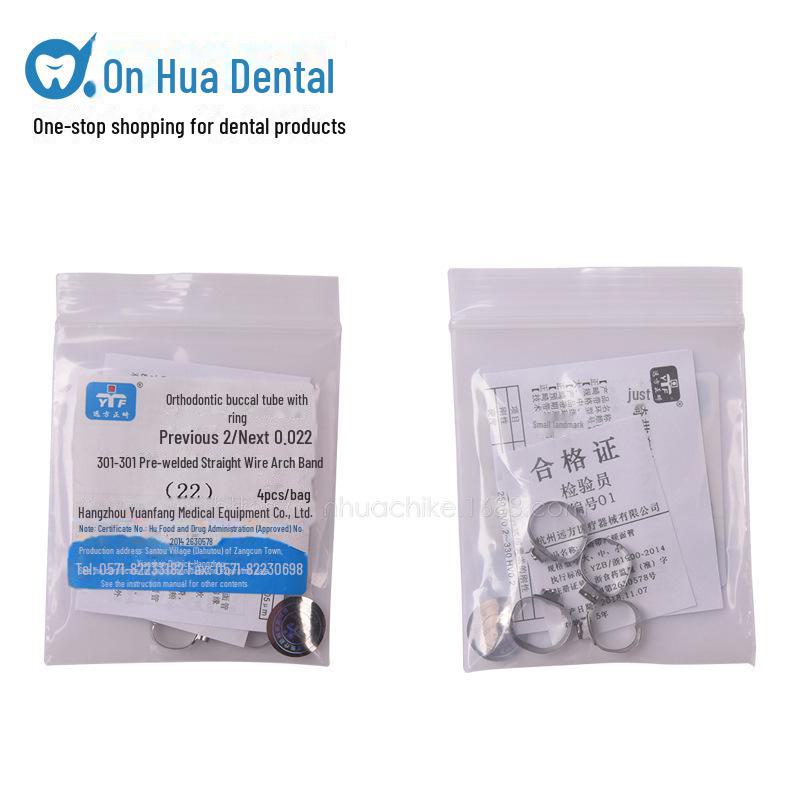 Dental Straight Wire Arch Band Ring Set (16#-35#) - Metal Band Rings (4 Pieces)