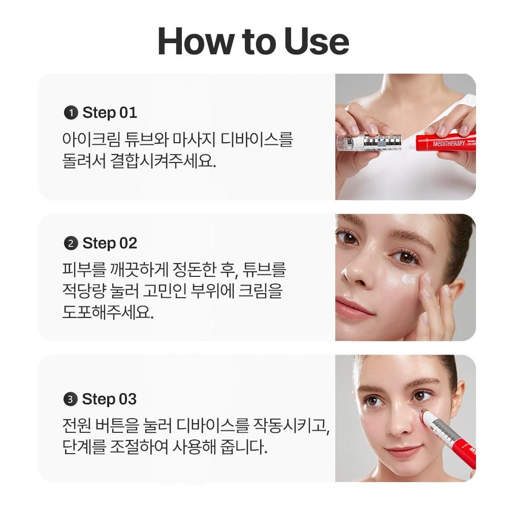 Meditherapy Wrinkle Fit Tangle Eye Cream 1 opakowanie Krem przeciwzmarszczkowy Wibrujący krem pod oczy