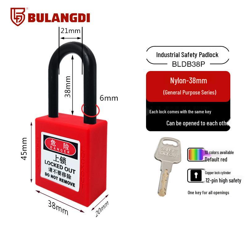 Wanjun Industrial Safety Padlock, Insulated Plastic, LOTO Electrical Lock.