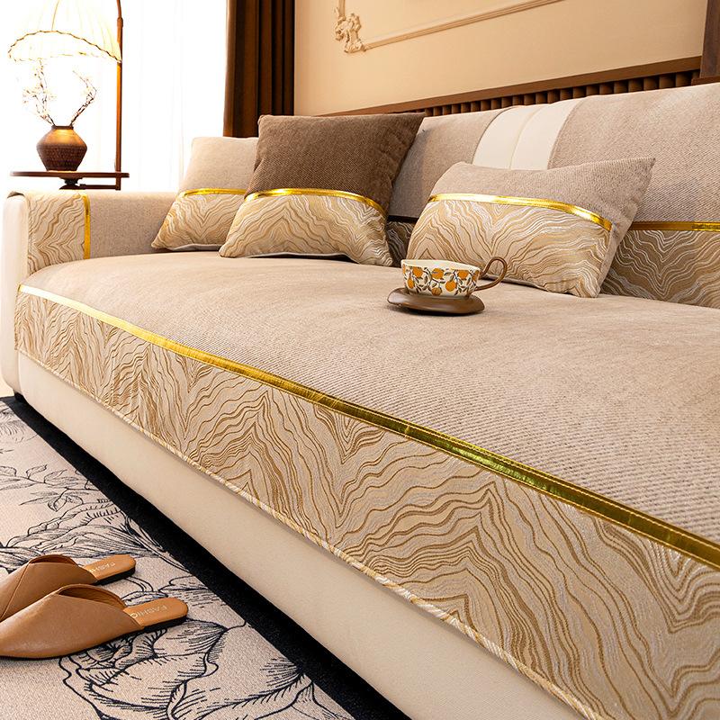 Four-season Universal Sofa Cushion Nordic Style Non-slip Seat Cushion, Simple and Fashionable Non-slip Straight-row Sofa Cover