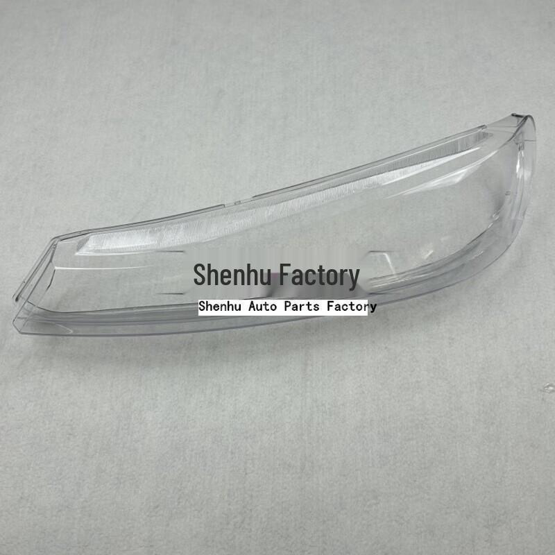 Peugeot 406 Headlight Cover 04-06 Transparent Front Lens Mask