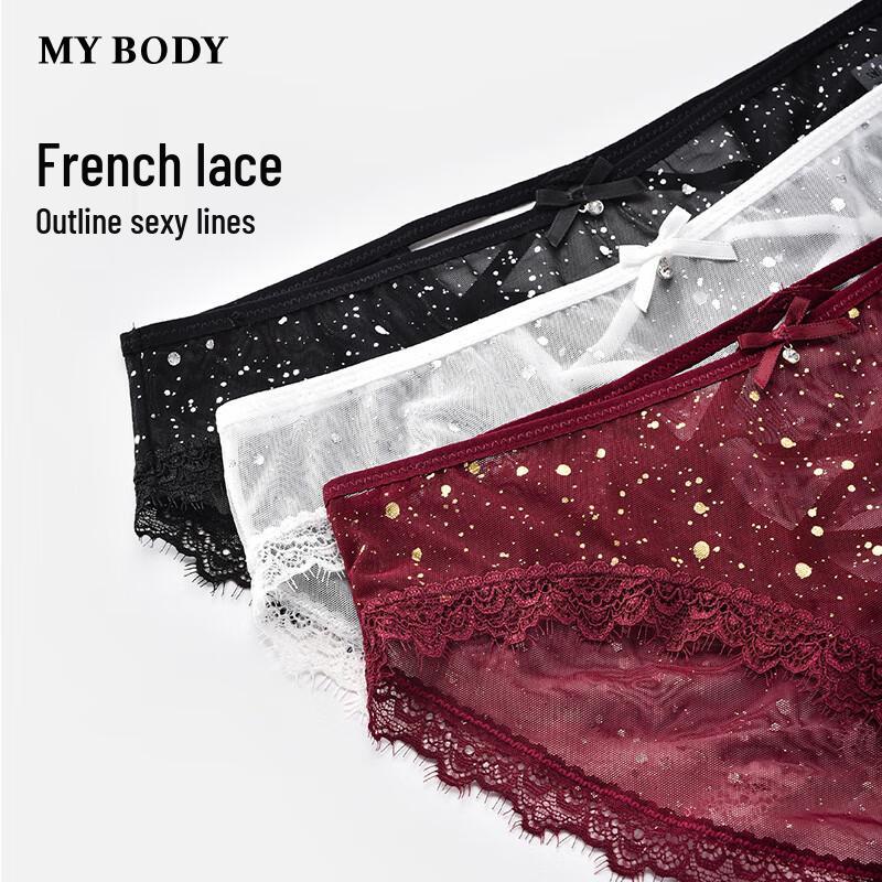 mybody Women's Alluring Lace Low-Rise Briefs