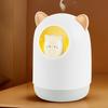 Portable Mini Humidifier 300ML Cartoon USB Cool Mist Humidifier with Colorful Lights Small Personal Desktop Humidifier with Auto Shut-Off