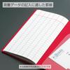 KOKUYO Survey Bright PP 30 Notebook, Color, Water-Resistant Cover, Sheets, Yellow, SE-Y31Y