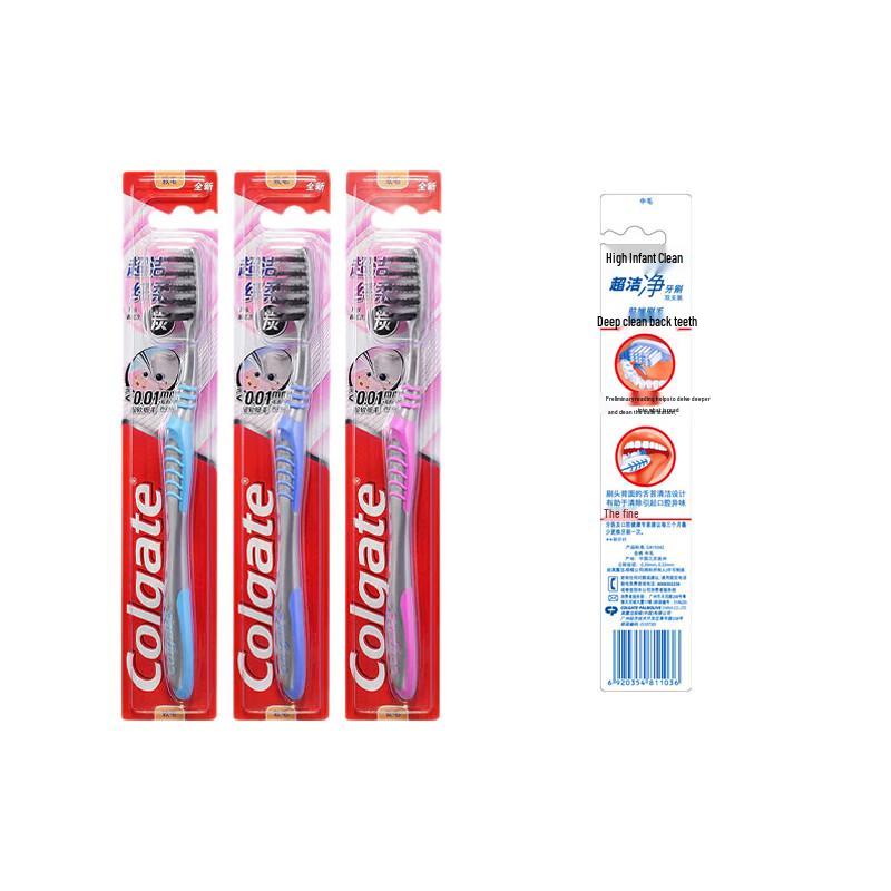 Colgate Ice Mint Toothpaste & Ultra Clean Soft Toothbrush Bundle