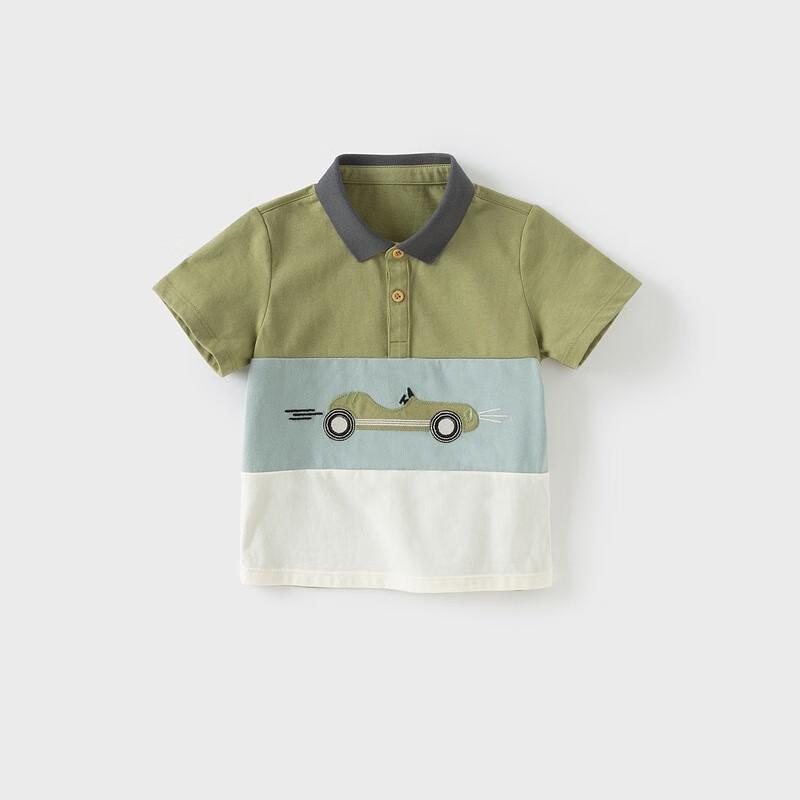 David Bella Boys  Short Sleeve Color Block Polo Shirt 90cm