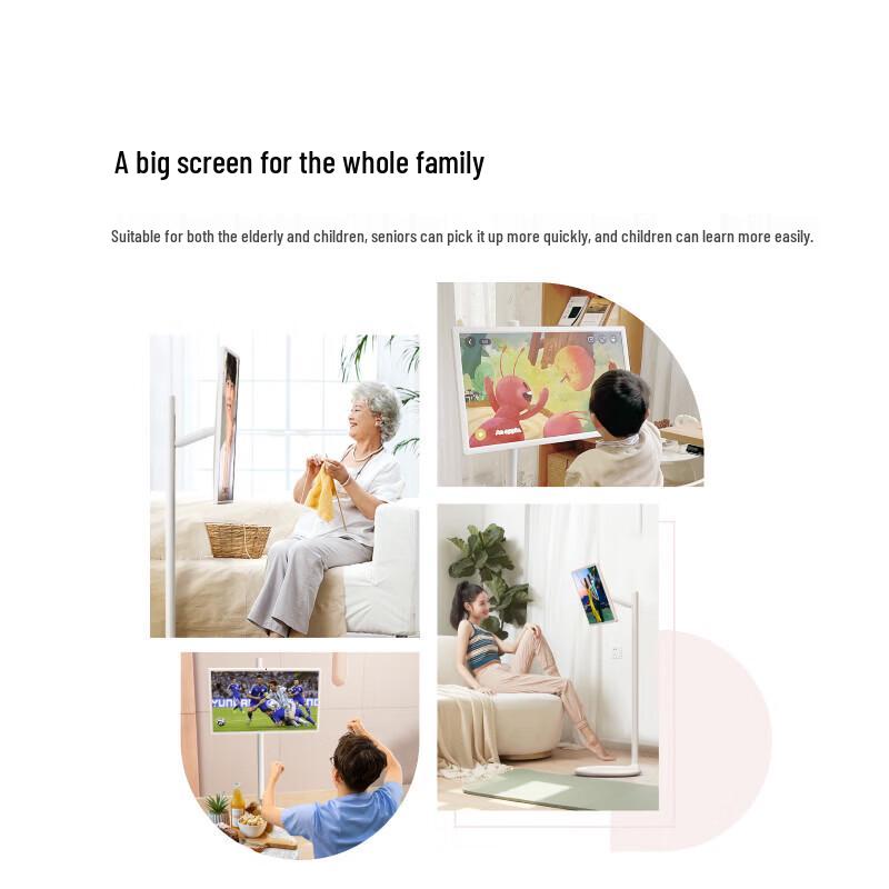 XiaoDu TianTian 27-inch Smart Companion Tablet (CN Version)