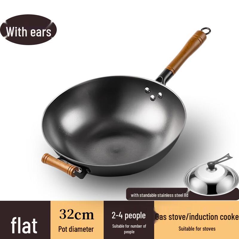 Ting Le Cast Iron Wok 32cm