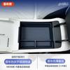 For Geely Galaxy E5/EX5 Car Center Console Cup Holder Silicone Cover Interior Modification Accessory Anti Falling Protection