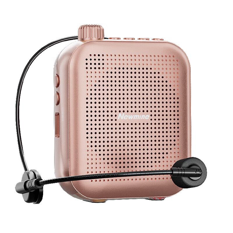 Newman U-102 Portable Voice Amplifier