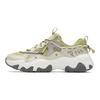 FILA Fluid 5 Cat Paw Simple Versatile Low-Top Dad Shoes Women sneaker Green F12W412105FPB