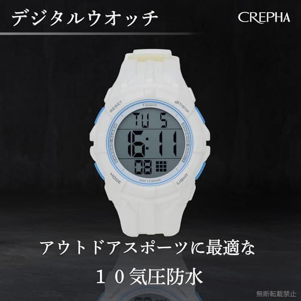 Klefer TS-D317-WT Men's White Digital Sports Watch with Waterproof Backlight, Date Display, Day of the Week Display, and Urethane Strap