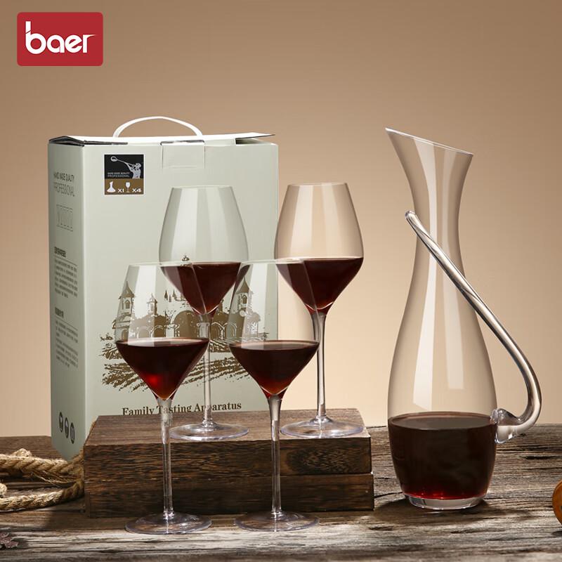 

Sushih Baer Crystal Glass Wine Set with Penguin Decanter