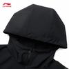 Li-Ning Men's Counterflow Hooded Sport Windbreaker AFDV005