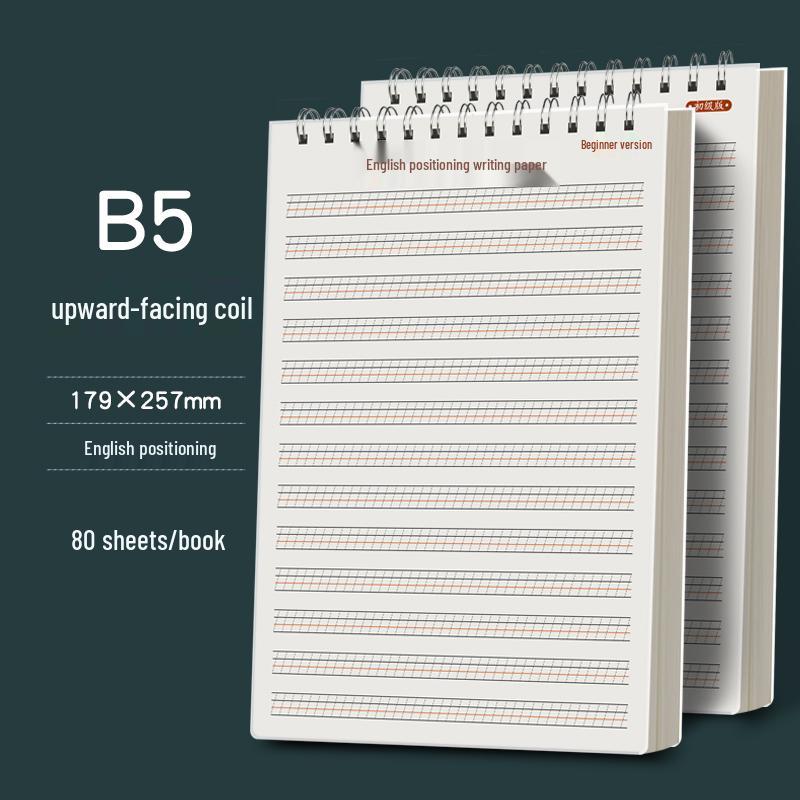 English Spiral Notebook: 4 Lines, 3 Spaces for Junior, High School & Elementary Students
