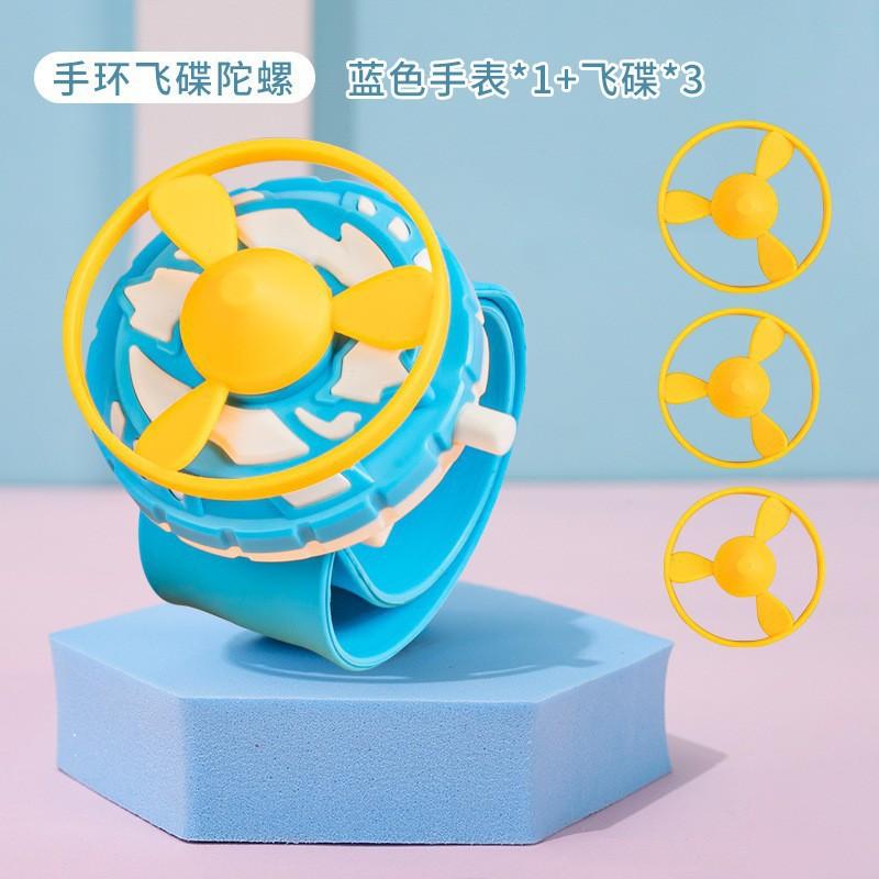 Children Outdoor Flying Toys Bamboo Dragonfly Flying Disc Gyro Gun Launcher
