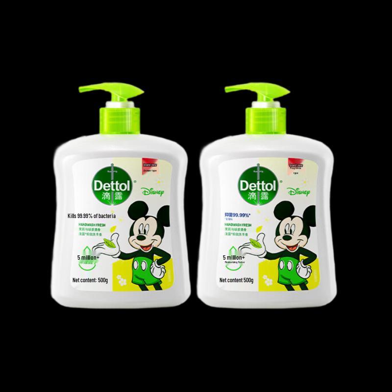 

Dettol Antibacterial Moisturizing Hand Wash - Jasmine Green Tea