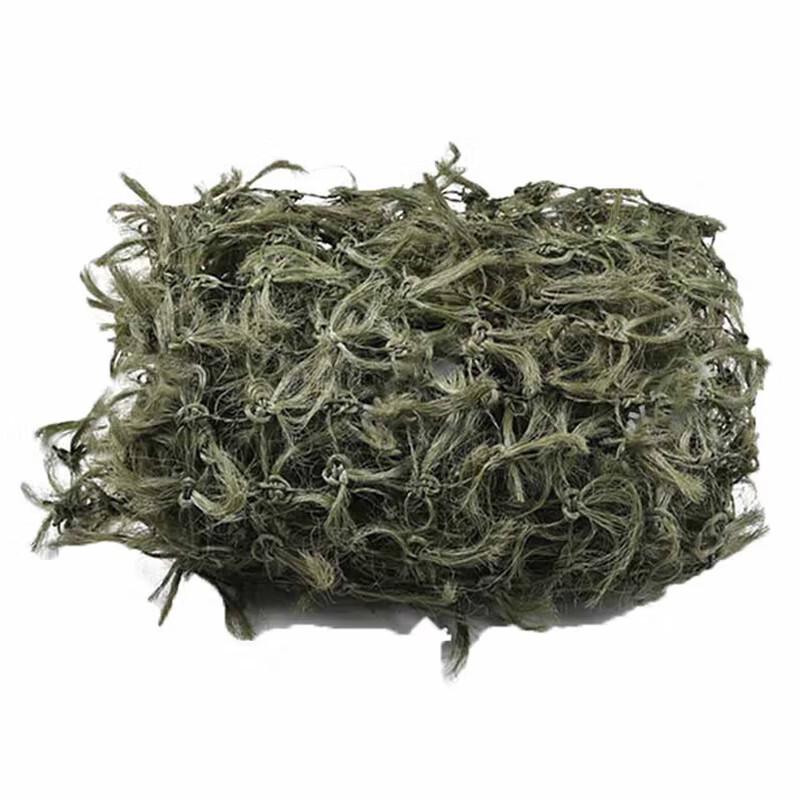 Snowfield Multi-Band Anti-Infrared Radar Camouflage Net 6.8x6.8m