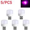 5 Pcs USB LED Plug Lamp 1W Super Bright Eye Protection USB Book Light Computer Mobile Power Charging USB LED Night Light