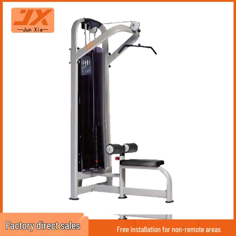 JUNXIA JX-832 High Pull Trainer