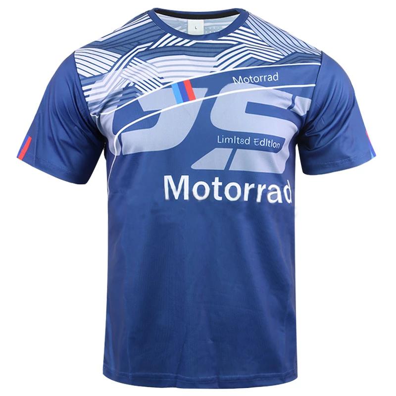 T-shirt Moto BMW R1250GS - Cadeau Pour Motard, Fabriqué En Grèce, F J Wear