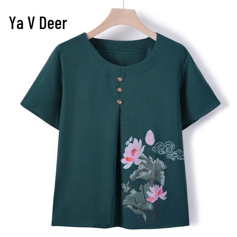 Yalu Women s Cotton Blend Summer Two-Piece Set 2XL