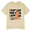 Marcus The Worm I Dont Like This Rock Funny Meme TShirt Summer Unisex Women Fashion Vintage Tshirts Cotton Short Sleeves T Shirts