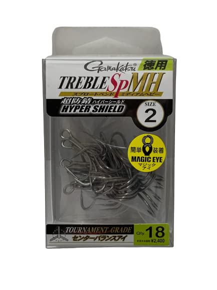 Gamakatsu Treble Hook Rose Value Treble SP-MH (ГЭС) # 2 #2 (18 pieces)