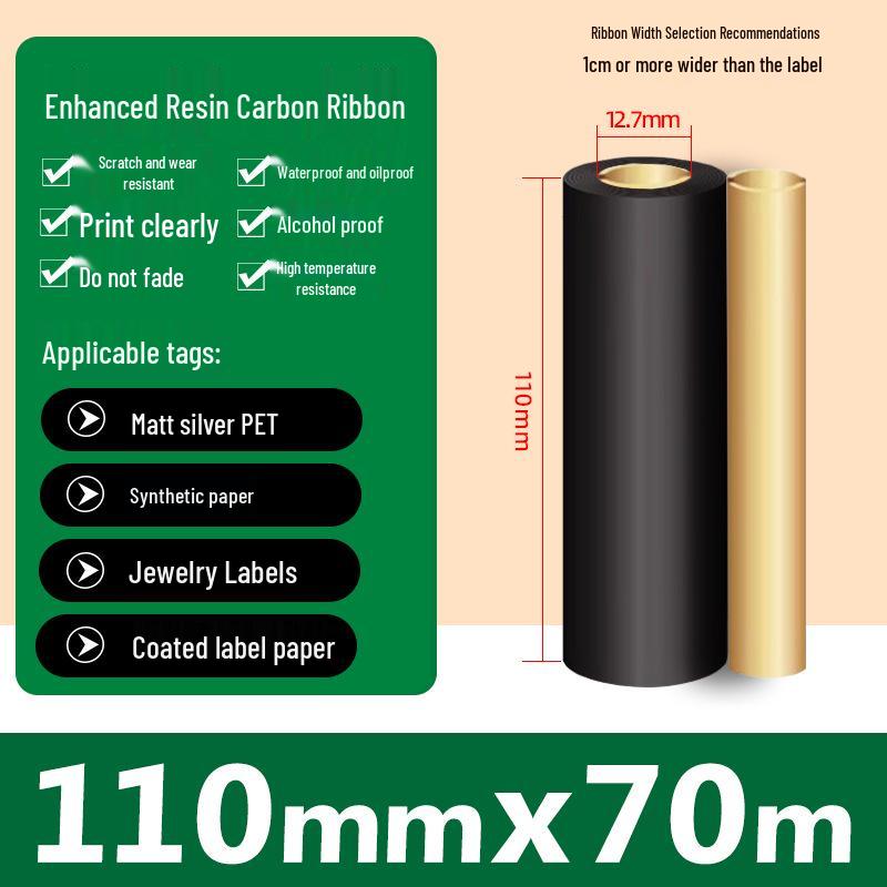 Zebra Beiyang BTP-L42 Printer Resin-Wax Hybrid Ribbon, 110mm x 70m, 90GK888T