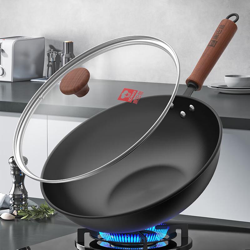 Kangbach Deep Nitrogen Rust-Proof Non-Coated Wok