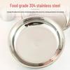 Xi Yao 304 Stainless Steel Multipurpose Round Plate