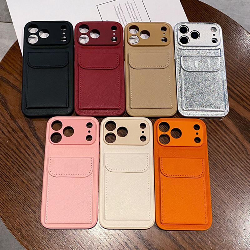 Applicable to iPhone17PROMAX mobile phone case, lychee leather pattern card bag bracket, advanced Apple 16 anti-drop protective case.