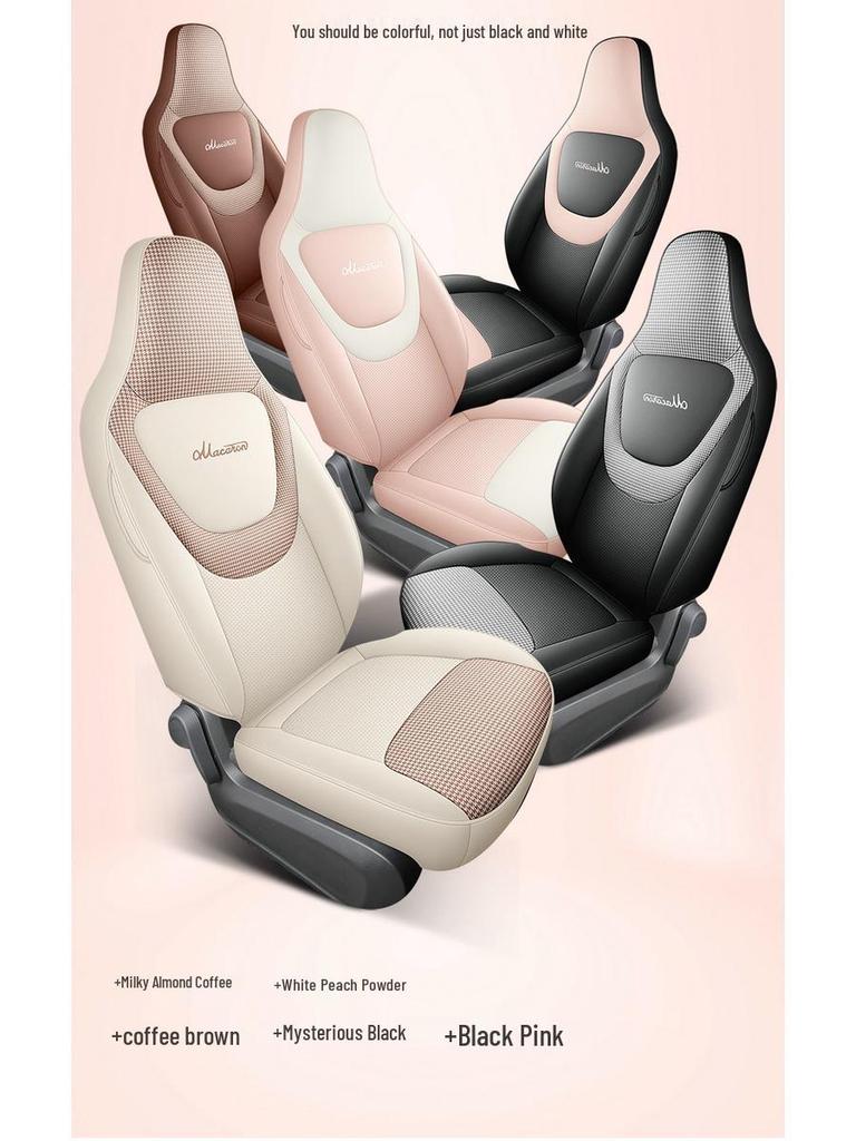 Wuling Mini Cartoon Car Seat Cover, 24W Full Coverage, All-Season Universal Cushion